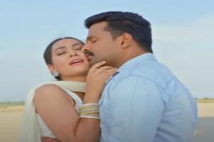 Bhojpuri: रितेश पांडे संग रोमांटिक हुई सपना चौहान, फिल्म आसरा का गाना 'नैना पिया संग लागल सखी रे' गाना रिलीज 