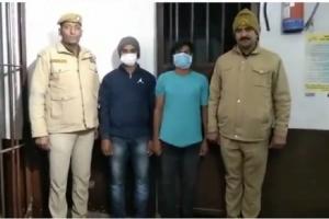 बिजनौर: बेहोश होने तक करता रहा दुष्कर्म, वीडियो वायरल होने पर हुआ खुलासा... दो आरोपी गिरफतार 