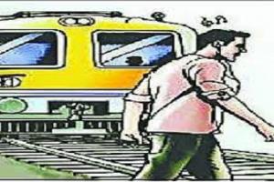 रामपुर: ट्रेन की चपेट में आकर युवक की मौत, परिजनों में मचा कोहराम 