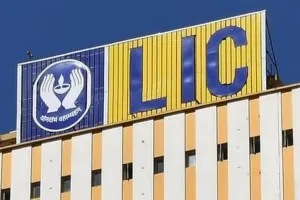 LIC की चालू वित्त वर्ष में गिफ्ट सिटी में कार्यालय खोलने की तैयारी