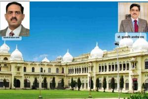 Lucknow University 66th Convocation:पद्मश्री डॉ बलराम भार्गव होंगे chief guest, LU वीसी ने परखीं व्यवस्थाएं