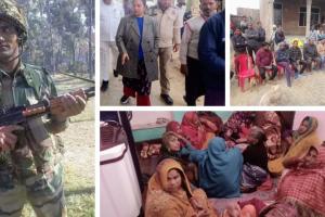 Kanpur News: आतंकी हमले में चौबेपुर के भाऊपुर गाँव का जवान हुआ शहीद, सहकर्मी ने परिजनों को दी सूचना