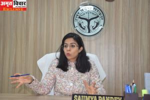 Interview: अमृत विचार ने अपर श्रमायुक्त सौम्या पांडेय से की खास बातचीत, बोली- श्रम और उद्योग कल्याण की लिखी जा रही नई इबारत 