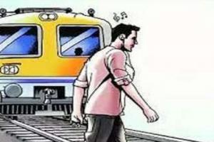 बिजनौर : ट्रेन से कटकर छात्र की मौत, इयरफोन लगाकर पार कर रहा था रेलवे ट्रैक 