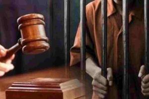 रामपुर: किशोरी का अपहरण कर दुष्कर्म करने में आरोपी को दस साल की कैद