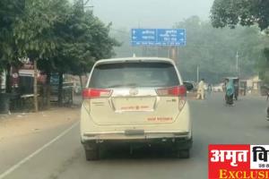 लखनऊ: राजधानी की सड़कों पर बिना नंबर की उत्तर प्रदेश शासन लिखी इनोवा कार दौड़ती रही, किसी को नहीं लगी भनक, देखें video
