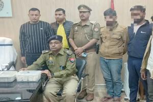 गाजीपुर: पुलिस को मिली सफलता, एक करोड़ की हेरोइन के साथ तीन तस्करों को किया गिरफ्तार