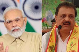 गुजरात: प्रधानमंत्री पर ‘अपमानजनक’ टिप्पणी करना पड़ा भारी, पूर्व कांग्रेस सांसद के खिलाफ गैर संज्ञेय अपराध दर्ज