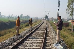 रामपुर : जन शताब्दी एक्सप्रेस ट्रेन की चपेट में आने से युवक की मौत, नहीं हुई शव की शिनाख्त 