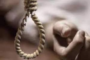 रुद्रपुर: राजा कॉलोनी में युवती ने फांसी लगाकर की आत्महत्या