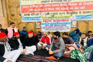 शिक्षक भर्ती : अभर्थियों की भूख हड़ताल छठवें दिन भी जारी, विधायक अरमान और रविदास महरोत्रा ने की मुलाकात