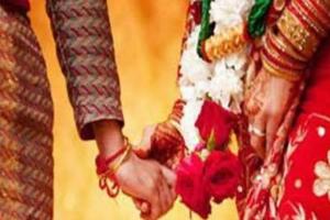 बरेली: सामूहिक विवाह में जनवरी में 978 जोड़े लेंगे सात फेरे, शादियों के लिए आवेदनों का चल रहा सत्यापन