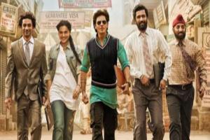 Dunki Box Office Collection : बॉक्स ऑफिस पर शाहरुख खान की फिल्म ‘डंकी’ का कमाल, 100 करोड़ के क्लब में हुई शामिल 