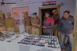 बरेली: जीआरपी पुलिस ने लौटाए गुम मोबाइल, फोन पाकर लोगों के खिले चेहरे