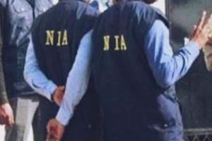 श्रीलंकाई मानव तस्करी मामले में NIA ने की कार्रवाई, 4  लोगों के खिलाफ पूरक आरोप पत्र किया दायर 