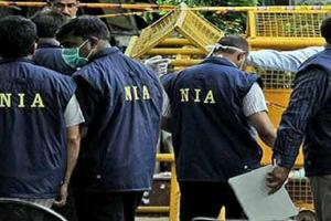 तमिलनाडु राजभवन पेट्रोल बम मामले में NIA ने की बड़ी कार्रवाई, आरोप पत्र किया दाखिल