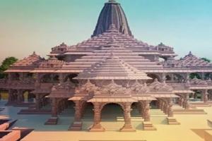 अयोध्या: राम मंदिर में प्राण प्रतिष्ठा से पहले आज होगा ‘गणेश पूजन’