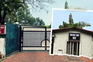 MP: शिवराज सिंह चौहान का घर अब हुआ 'मामा का घर', बंगले में हुए स्थानांतरित