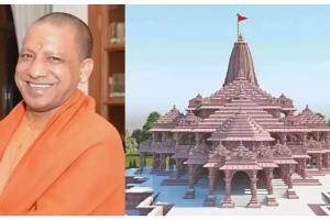 सीएम योगी, निर्माणाधीन राम मंदिर और ADG एसटीएफ को बम से उड़ाने की मिली धमकी, FIR दर्ज