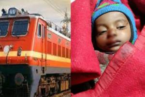 बदायूं: ट्रेन से कटी मां... रेलवे लाइन के पास रोता रहा बच्चा, एक साल के मासूम को अनाथालय भेजा