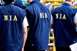 सीमा पार से हथियारों की तस्करी मामले  में NIA की बड़ी कार्रवाई, राणा समेत 4 अन्य लोगों पर दायर किया आरोपपत्र 