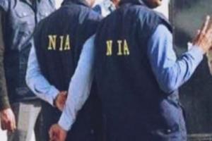 PFI मामले में NIA ने की बड़ी कार्रवाई, दो लोगों के खिलाफ पूरक आरोप पत्र किया दाखिल