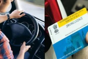 ड्राइविंग लाइसेंस देने पर कानून में बदलाव की जरूरत है या नहीं, समिति ने दाखिल की रिपोर्ट 