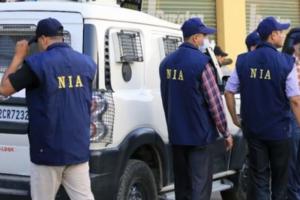लश्कर-ए-तैयबा के आतंकियों पर NIA की कार्रवाई, 8 कैडरों के खिलाफ दायर किया आरोपपत्र