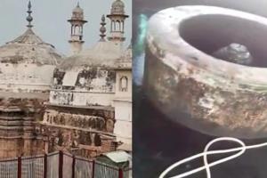 Gyanvapi Case: डीएम की देखरेख में ज्ञानवापी मस्जिद के वजूखाने में बनी टंकी की सफाई का काम पूरा