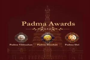 Padma Awards: गणतंत्र दिवस की पूर्व संध्या पर पद्म पुरस्कारों का ऐलान, पहली महिला महावत समेत 33 विभूतियों को मिलेगा पद्मश्री