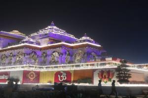 अयोध्या में श्रीराम लला प्राण प्रतिष्ठा को लेकर गोरखपुर में विशेष उत्साह 