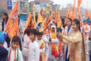 गणतंत्र दिवस पर विद्यालय से निकली भगवान राम की भव्य झांकी, छात्र-छात्राओं ने लिया भाग  