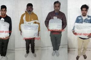 अयोध्या: एसटीएफ ने नेपाल से 16.5 किलो चरस लेकर कानपुर जा रहे चार तस्करों को पकड़ा