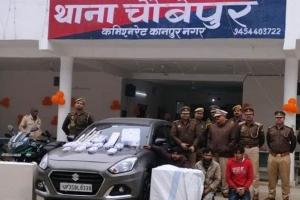 Kanpur Crime: तीन शातिर चोर गिरफ्तार... वारदात में डॉक्टर की कार का करते थे इस्तेमाल, चोरी का माल हुआ बरामद