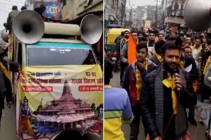 मुरादाबाद : 22 जनवरी को देश में मनेगी पहली बार दीपावली, कार्यकर्ताओं ने अक्षत और आमंत्रण दिया