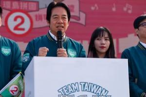 ताइवान के राष्ट्रपति चुनाव में सत्तारूढ़ दल के उम्मीदवार Lai Ching-te की जीत 