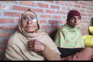 रामपुर : बर्बरता की सारी हदें पार, कड़ाके की ठड़ में महिला को मार पीटकर घर से निकाला...बुजुर्ग मां के साथ बाहर गुजारी रात