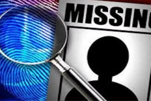 अमरोहा: बेटी के साथ मायके जा रही महिला लापता,  गुमशुदगी दर्ज... तलाश में जुटी पुलिस 