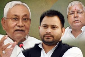बिहार में  RJD की बैठक खत्म, नेताओं ने फैसला लालू प्रसाद पर छोड़ा