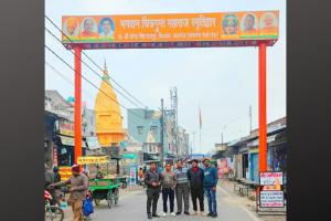 कासगंज: शहर के रेलवे रोड पर स्थापित हुआ भगवान श्री चित्रगुप्त द्वार