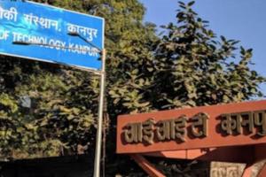 IIT Kanpur में M.Tech सेकेंड ईयर के छात्र ने फांसी लगाकर चुनी मौत, एक माह के अंदर दूसरी वारदात