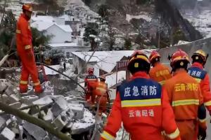 दक्षिण पश्चिमी चीन के पर्वतीय क्षेत्र में भूस्खलन, 44 लोग दबे...पीड़ितों की तलाश जारी