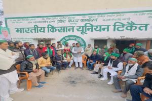 रामपुर: गणतंत्र दिवस पर रामपुर में किसान निकालेंगे ट्रैक्टर परेड