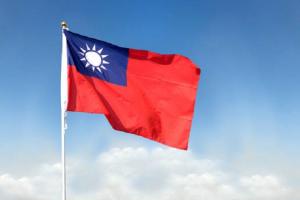ताइवान में जेन मंत्रिमंडल ने की इस्तीफे की पेशकश, जानिए मामला 