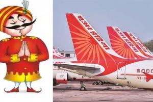 मस्कट और दम्माम के लिए सीधी उड़ान मार्च से, एयर इंडिया लखनऊ से शुरू करेगी सेवाएं, जारी हुआ शेड्यूल