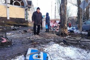 रूस के कब्जे वाले यूक्रेन के दोनेत्स्क में गोलाबारी, 27 लोग की मौत, 25 घायल 