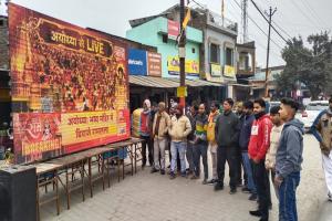 रामपुर: श्रीराम की प्राण प्रतिष्ठा पर निकाली ध्वज यात्रा, हुई जमकर आतिशबाजी