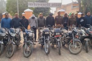 लखीमपुर- खीरी: भीरा पुलिस ने 10 बाइकों के साथ अंतर्जनपदीय चोरों का गिरोह पकड़ा