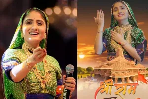 VIDEO:क्या आप जानते हैं गायिका गीता रबारी के बारे में?...जिनका पीएम मोदी ने शेयर किया यह भजन