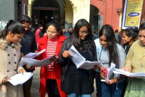 Kanpur News: 11 हजार ने छोड़ दी अपर निजी सचिव परीक्षा… इतने परीक्षार्थी हुए शामिल, प्रश्नपत्र को बताया सरल